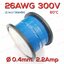 สายไฟอ่อน 26AWG สีน้ำเงิน 300V 2.2A UL1007 PVC Electronic Cable Wire แบ่งขายเป็นเมตร