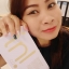 Dao Inca Oil (น้ำมันดาวอินคา)