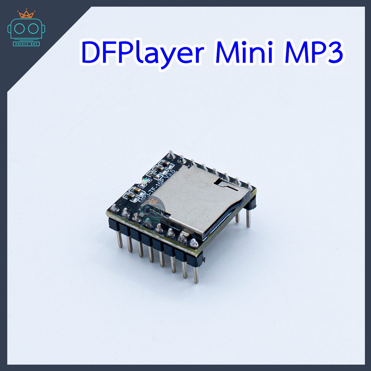 DFPlayer Mini MP3 Player+ลำโพง1.5นิ้ว(8Ω0.5W) - PrinceBot